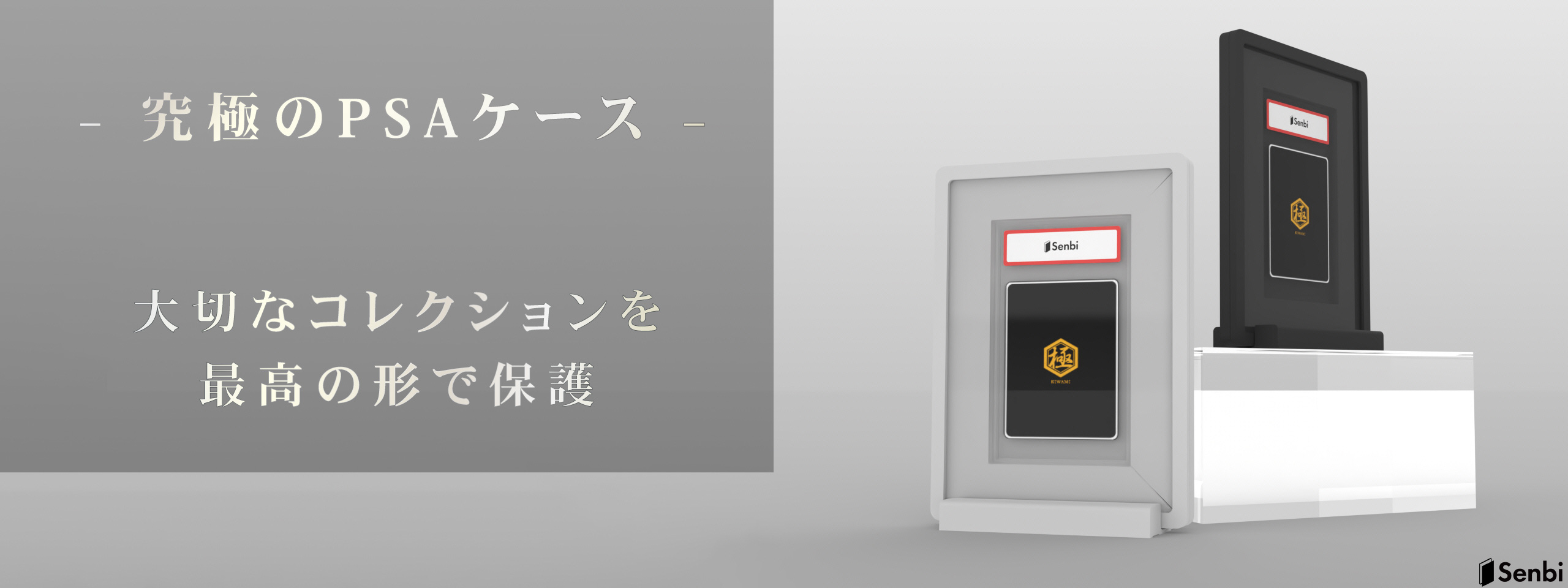 ※土日限定価格【極美品】PSA10 リムル＝テンペスト SPサイン ユニオンアリーナ 転スラ リムル SR 緑 リムル・テンペスト